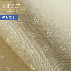 yi1s3jzǎ ̂Ȃǎ NX TQc XSELECT 2021-2024 GNZNg SGB2178 SHITSURAHI Dy1mȏ10cmPʂł̔̔z