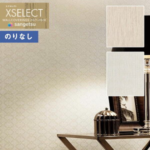 yi1s3jzǎ ̂Ȃǎ NX TQc XSELECT 2021-2024 GNZNg SGB2181`SGB2182 SHITSURAHI Dy1mȏ10cmPʂł̔̔z