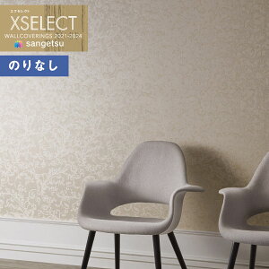 yiEXցjzǎ ̂Ȃǎ NX TQc XSELECT 2021-2024 GNZNg SGB2186 SHITSURAHI Dy1mȏ10cmPʂł̔̔z