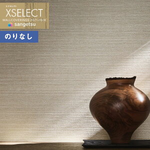 yi1s3jzǎ ̂Ȃǎ NX TQc XSELECT 2021-2024 GNZNg SGB2192 SHITSURAHI Dy1mȏ10cmPʂł̔̔z