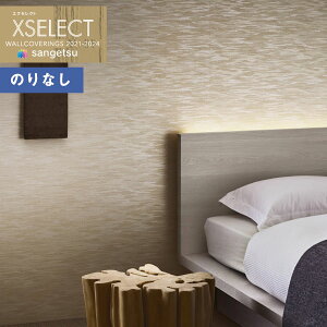 yi1s3jzǎ ̂Ȃǎ NX TQc XSELECT 2021-2024 GNZNg SGB2194 SHITSURAHI Dy1mȏ10cmPʂł̔̔z