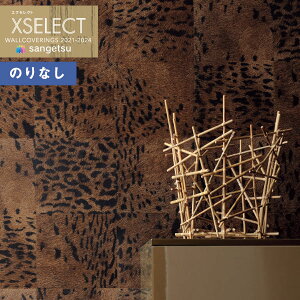 yi1s3jzǎ ̂Ȃǎ NX TQc XSELECT 2021-2024 GNZNg SGB2376 ELITISy1mȏ10cmPʂł̔̔z