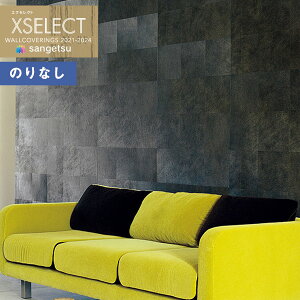 yi1s3jzǎ ̂Ȃǎ NX TQc XSELECT 2021-2024 GNZNg SGB2377 ELITISy1mȏ10cmPʂł̔̔z