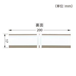 yzy[EX֑Ώہz TQc StA 2025-2027 ǃV[g p ʃe[vt o KB-24602 ` KB-24722 y1Pʂł̔̔z