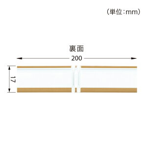 yzy[EX֑Ώہz TQc StA 2025-2027 ǃV[g p ʃe[vt o KB-24602 ` KB-24722 y1Pʂł̔̔z