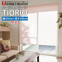 楽天市場】タチカワ ロールスクリーン 既製の通販