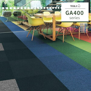 ���� �^�C���J�[�y�b�g GA-400�V���[�Yvol.1 GA400 GA4001�`GA4043 �y20���ȏ�4���P�ʂł̔̔��z