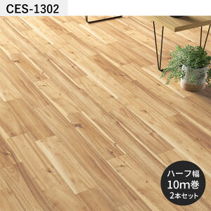 ySiΏۃN[|zzz NbVtA ybgΉtA 91cm 6 8 4.5 gC ɂ VR[ CES1301 CES1302 CES1303  lC tH[ CN [ V[g 