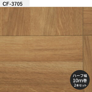 ySiΏۃN[|zzz NbVtA CFV[g P NW vol.1 yΉ 91cm 6 8 4.5 gC ɂ  CF3701 CF3703 CF3704  lC tH[ CN [ V[g  