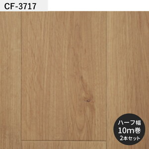 ySiΏۃN[|zzz NbVtA CFV[g P NW vol.1 yΉ 91cm 6 8 4.5 gC ɂ  CF3701 CF3703 CF3704  lC tH[ CN [ V[g  