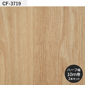 ySiΏۃN[|zzz NbVtA CFV[g P NW vol.1 yΉ 91cm 6 8 4.5 gC ɂ  CF3701 CF3703 CF3704  lC tH[ CN [ V[g  