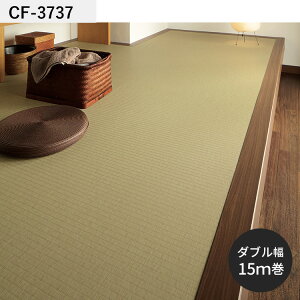 ySiΏۃN[|zzz NbVtA CFV[g P NW vol.1 yΉ 182cm 6 8 4.5 ɂ  CF3701 CF3703 CF3704  lC tH[ CN [ V[g  }bg