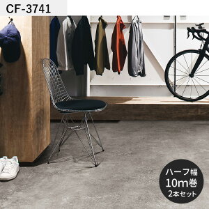 �y�S�i�ΏۃN�[�|���z�z���z �N�b�V�����t���A CF�V�[�g P NW vol.2 �y���Ή� 91cm�� 6�� 8�� 4.5�� �g�C�� �ɂ������� ���� CF3741 CF3742 CF3743 ������� �l�C ���t�H�[�� �����C�N ���[�� �V�[�g ���� 