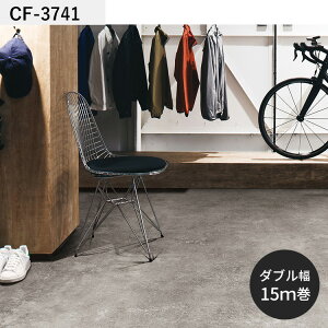ySiΏۃN[|zzz NbVtA CFV[g P NW vol.2 yΉ 182cm 6 8 4.5 ɂ  CF3741 CF3742 CF3743  lC tH[ CN [ V[g  }bg