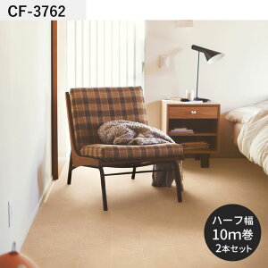 ySiΏۃN[|zzz NbVtA CFV[g P NW vol.2 yΉ 91cm 6 8 4.5 gC ɂ  CF3741 CF3742 CF3743  lC tH[ CN [ V[g  