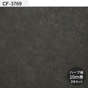 ySiΏۃN[|zzz NbVtA CFV[g P NW vol.2 yΉ 91cm 6 8 4.5 gC ɂ  CF3741 CF3742 CF3743  lC tH[ CN [ V[g  