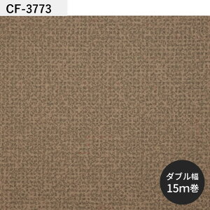 ySiΏۃN[|zzz NbVtA CFV[g P NW vol.2 yΉ 182cm 6 8 4.5 ɂ  CF3741 CF3742 CF3743  lC tH[ CN [ V[g  }bg