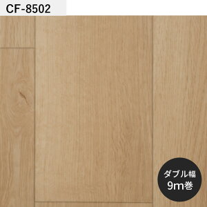 ySiΏۃN[|zzz yEՌzNbVtAz182cm 6 8 4.5 ɂ  lC tH[ CN [ V[g  }bg DIY ǎ{