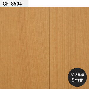 ySiΏۃN[|zzz yEՌzNbVtAz182cm 6 8 4.5 ɂ  lC tH[ CN [ V[g  }bg DIY ǎ{