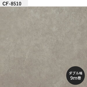 ySiΏۃN[|zzz yEՌzNbVtAz182cm 6 8 4.5 ɂ  lC tH[ CN [ V[g  }bg DIY ǎ{