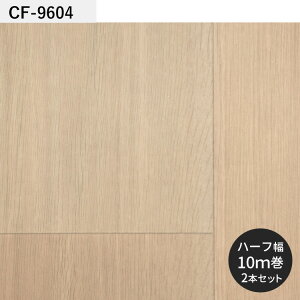 ySiΏۃN[|zzz NbVtA ؖڕ i` AeB[N 91cm 6 8 4.5 gC ɂ Zp  i`CeA Ebh  lC tH[ 