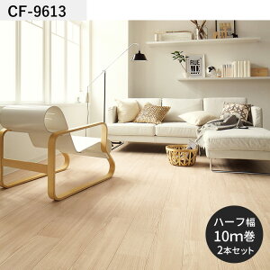 �y�S�i�ΏۃN�[�|���z�z���z �N�b�V�����t���A �ؖڕ� �z���C�g �O���[�W�� 91cm�� 6�� 8�� 4.5�� �g�C�� �ɂ������� �Z��p ���� �� �z���C�g�C���e���A �E�b�h ������� �l�C ���t�H�[�� ����