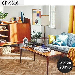 【全品対象クーポン配布中】 クッションフロア 木目柄 ビターウッド 182cm幅 6畳 8畳 4.5畳 におすすめ 住宅用 東リ ナチュラルインテリア ウッド おしゃれ 人気 リフォーム リメイク ロール シ