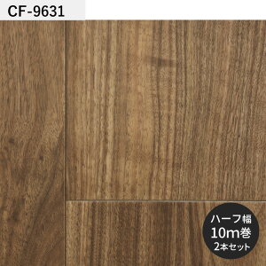 �y�S�i�ΏۃN�[�|���z�z���z �N�b�V�����t���A �ؖڕ� �r�^�[�E�b�h 91cm�� 6�� 8�� 4.5�� �g�C�� �ɂ������� �Z��p ���� �i�`�������C���e���A �E�b�h ������� �l�C ���t�H�[�� �����C�N ��