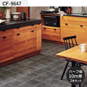 ySiΏۃN[|zzz NbVtA RN[g ^C 91cm 6 8 4.5 gC ɂ Zp  Ζ Vv Xg[  lC tH[ CN [