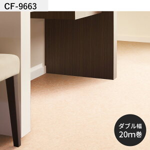 ySiΏۃN[|zzz NbVtA RN[g ^C 182cm 6 8 4.5 ɂ Zp  Ζ Vv Xg[  lC tH[ CN [ V[