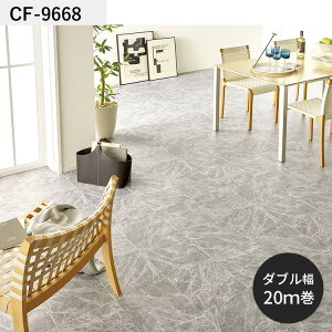 ySiΏۃN[|zzz NbVtA 嗝 182cm 6 8 4.5 ɂ Zp  Vv }[u  lC tH[ CN [ V[g  }bg DIY ǎ