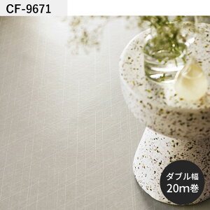 【全品対象クーポン配布中】 クッションフロア パターン柄 182cm幅 6畳 8畳 4.5畳 におすすめ 住宅用 東リ シンプル エレガント おしゃれ 人気 リフォーム リメイク ロール シート 床材 マット D