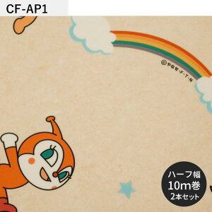 ySiΏۃN[|zzz NbVtA Ap} 91cm 6 8 4.5 gC ɂ Zp  LbY lC tH[ CN [ V[g  }bg DIY ǎ{