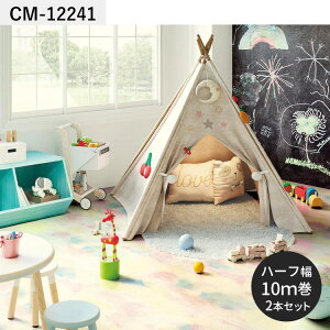 ySiΏۃN[|zzz NbVtA p^[ yΉ 91cm 6 8 4.5 gC ɂ CM12241 CM12284 S1418 O~ RN  lC tH[ CN [ V[g 
