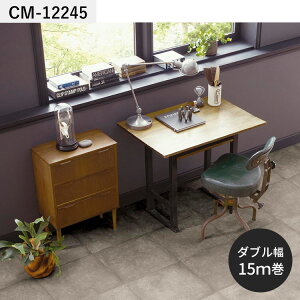 ySiΏۃN[|zzz NbVtA RN[g yΉ 182cm 6 8 4.5 ɂ CM12245 CM12246 S1403 ^ Vv  lC tH[ CN [ V[g 