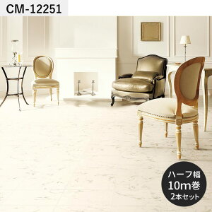 ySiΏۃN[|zzz NbVtA 嗝 yΉ 91cm 6 8 4.5 gC ɂ CM12250 CM12251 CM12252  lC tH[ CN [ V[g  }bg DIY 