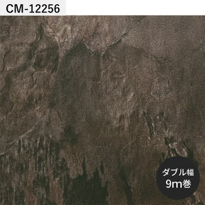 �y�S�i�ΏۃN�[�|���z�z���z �N�b�V�����t���A �`�N�`�N���Ȃ� �y���Ή� 200cm�� 6�� 8�� 4.5�� �ɂ������� CM12273 CM12248 CM12249 �ؖ� �R���N���[�g �^�C�� ������� �l�C ���t�H�[�� �����C�N ��