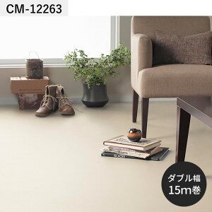 ySiΏۃN[|zzz NbVtA n v[ yΉ 182cm 6 8 4.5 ɂ CM12263 CM12264 Vv  lC tH[ CN [ V[g  }bg D