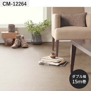 ySiΏۃN[|zzz NbVtA n v[ yΉ 182cm 6 8 4.5 ɂ CM12263 CM12264 Vv  lC tH[ CN [ V[g  }bg D