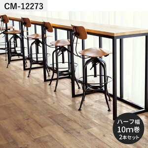 ySiΏۃN[|zzz NbVtA `N`NȂ yΉ 100cm 6 8 4.5 gC ɂ CM12273 CM12248 CM12249 ؖ RN[g ^C  lC tH[ 