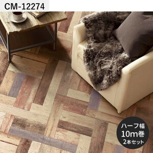 �y�S�i�ΏۃN�[�|���z�z���z �N�b�V�����t���A �`�N�`�N���Ȃ� �y���Ή� 100cm�� 6�� 8�� 4.5�� �g�C�� �ɂ������� CM12273 CM12248 CM12249 �ؖ� �R���N���[�g �^�C�� ������� �l�C ���t�H�[�� ����