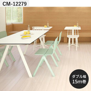 ySiΏۃN[|zzz NbVtA ؖڕ yΉ 182cm 6 8 4.5 ɂ CM12270 CM12283 S1429 Ebh re[W w{[  lC tH[ CN [ 