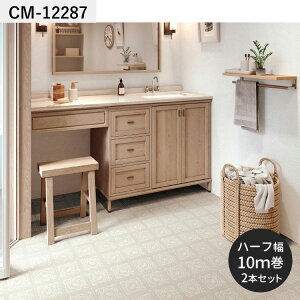 ySiΏۃN[|zzz NbVtA MORRIS CHRONICLES yΉ 91cm 6 8 4.5 gC ɂ CM12285 CM12286 CM12287 Ζ ^C ؖ  lC tH[ CN [ 
