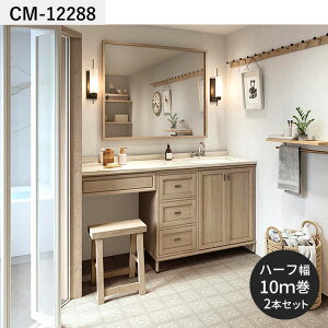 ySiΏۃN[|zzz NbVtA MORRIS CHRONICLES yΉ 91cm 6 8 4.5 gC ɂ CM12285 CM12286 CM12287 Ζ ^C ؖ  lC tH[ CN [ 