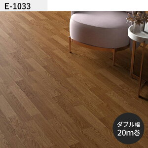 【全品対象クーポン配布中】 クッションフロア 木目柄 ビターウッド 182cm幅 6畳 8畳 4.5畳 におすすめ 住宅用 シンコール ナチュラルインテリア ウッド おしゃれ 人気 リフォーム リメイク ロ