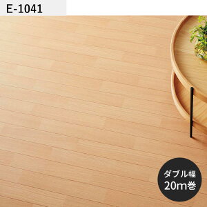 【全品対象クーポン配布中】 クッションフロア 木目柄 ナチュラル アンティーク 182cm幅 6畳 8畳 4.5畳 におすすめ 住宅用 シンコール ナチュラルインテリア ウッド おしゃれ 人気 リフォーム