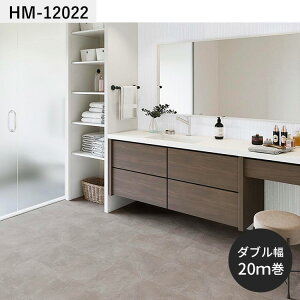 【全品対象クーポン配布中】 クッションフロア 大理石 182cm幅 6畳 8畳 4.5畳 におすすめ 住宅用 サンゲツ シンプル マーブル おしゃれ 人気 リフォーム リメイク ロール シート 床材 マット DIY