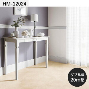 �y�S�i�ΏۃN�[�|���z�z���z �N�b�V�����t���A �R���N���[�g �^�C���� 182cm�� 6�� 8�� 4.5�� �ɂ������� �Z��p �T���Q�c �Ζ� �V���v�� �X�g�[�� ������� �l�C ���t�H�[�� �����C�N ���[�� 