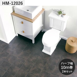 �y�S�i�ΏۃN�[�|���z�z���z �N�b�V�����t���A �R���N���[�g �^�C���� 91cm�� 6�� 8�� 4.5�� �g�C�� �ɂ������� �Z��p �T���Q�c �Ζ� �V���v�� �X�g�[�� ������� �l�C ���t�H�[�� �����C�N ��