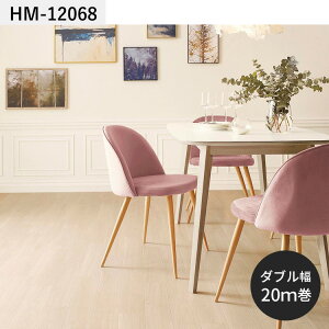 【全品対象クーポン配布中】 クッションフロア 木目柄 ホワイト グレージュ 182cm幅 6畳 8畳 4.5畳 におすすめ 住宅用 サンゲツ 白 ホワイトインテリア ウッド おしゃれ 人気 リフォーム リメイ